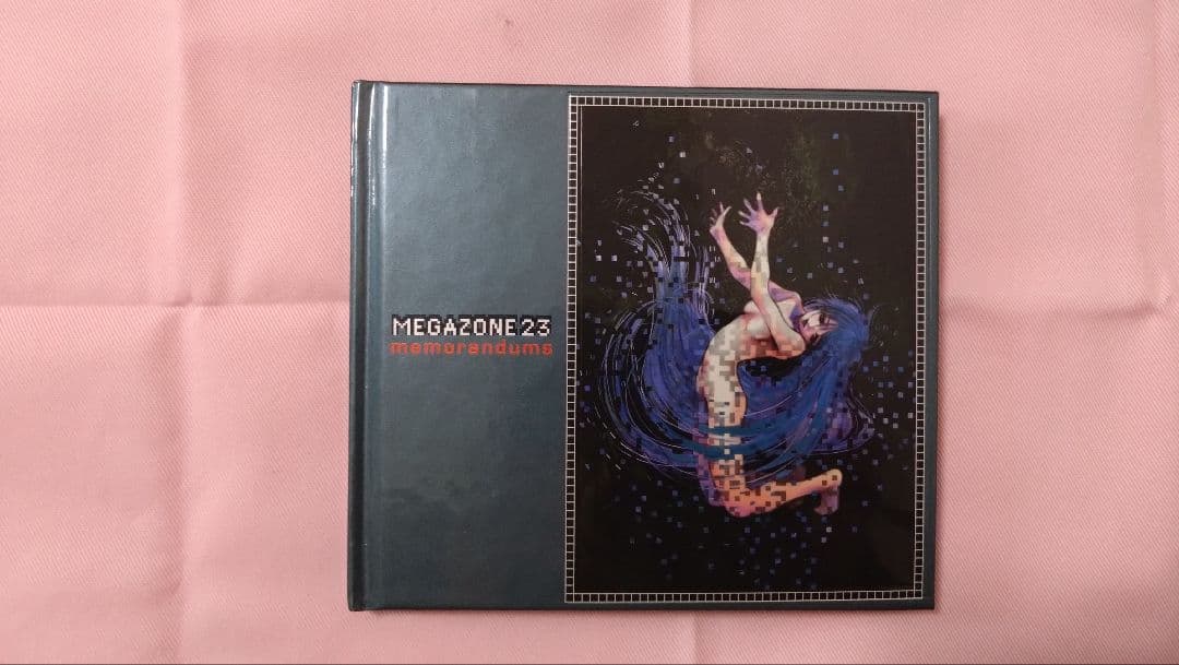 メガゾーン23 DVD-BOX【初回限定版】DVD3枚 + CD1枚