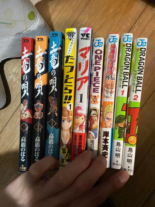 漫画 全巻 セット