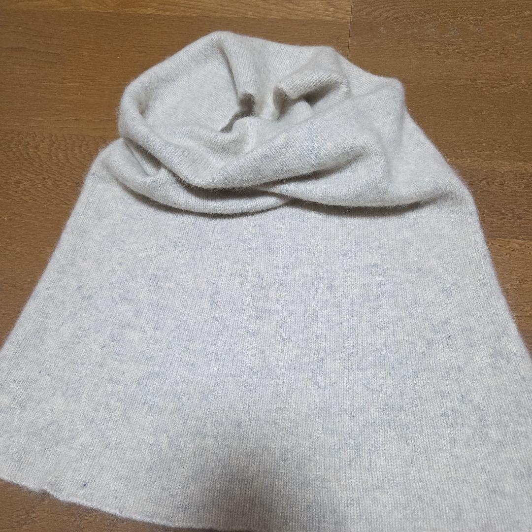 カシミア　スヌード