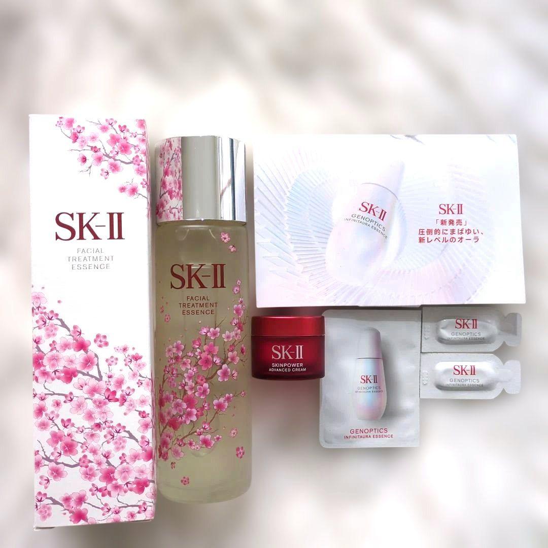 【正規品】SK-Ⅱフェイシャルトリートメントエッセンス桜リミテッドエディション