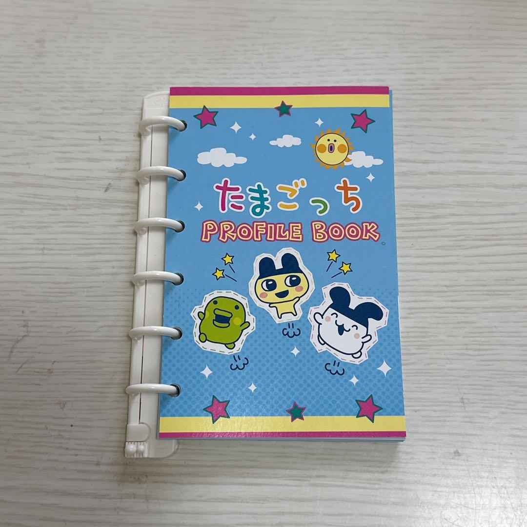 たまごっち 一番くじ まるちけーす ルームライト まめっち おまけ付