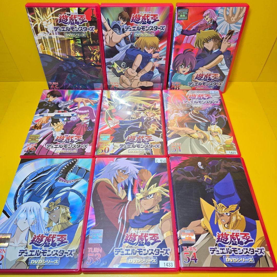 新品ケース交換済　遊戯王デュエルモンスターズ全56巻+劇場版3巻　DVD全59