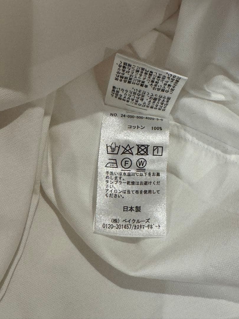 Deuxieme Classe OXFORD ボタンダウン シャツ