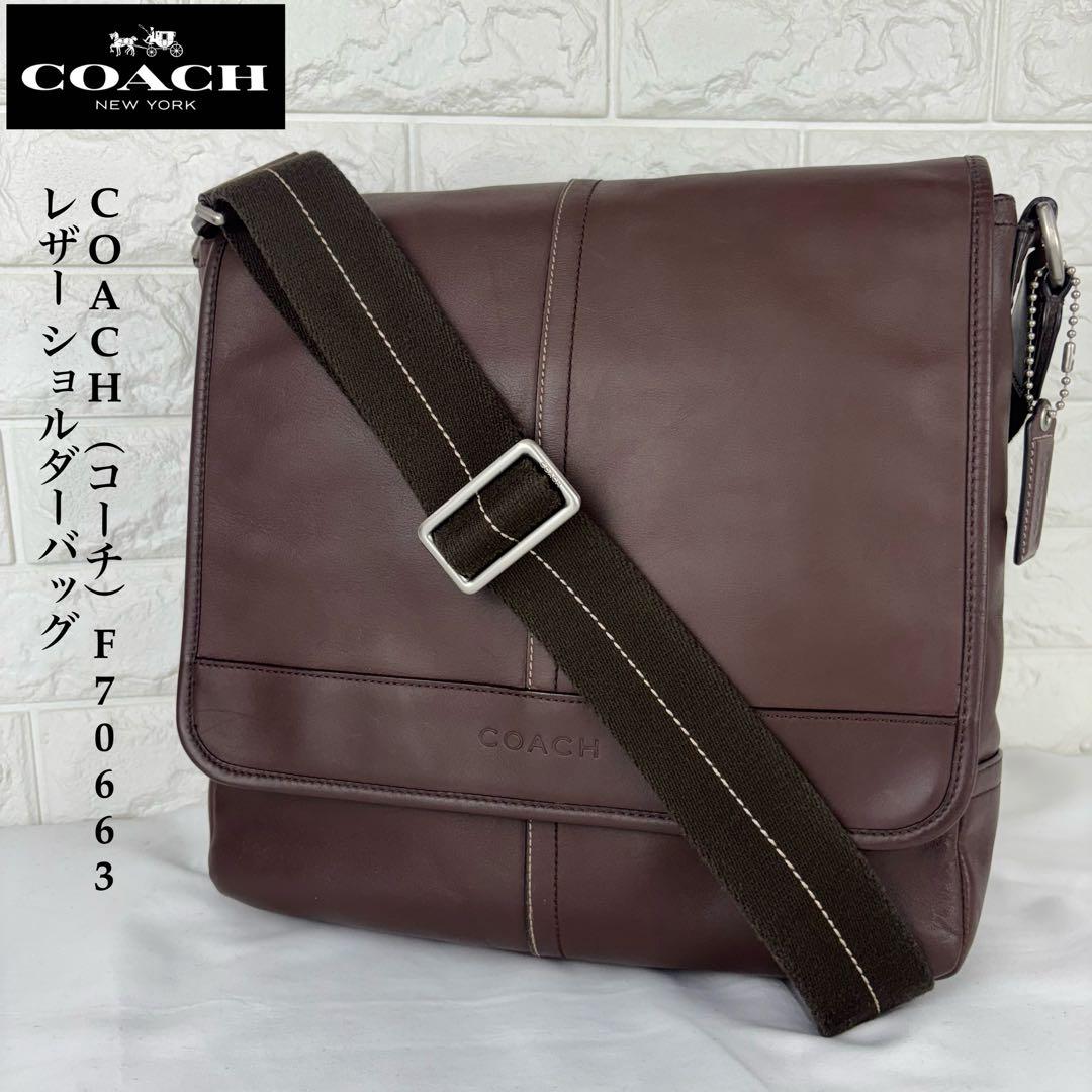 ✨美品✨ COACH レザーショルダーバッグ F70663