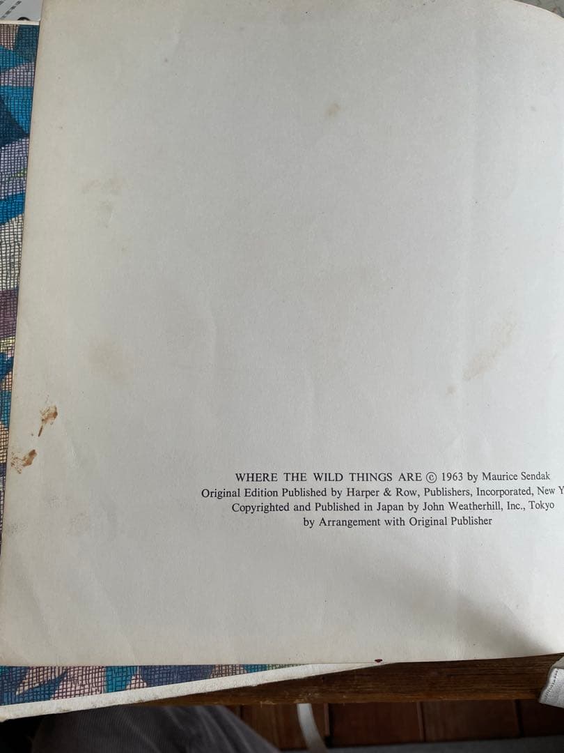 いるいるおばけがすんでいる