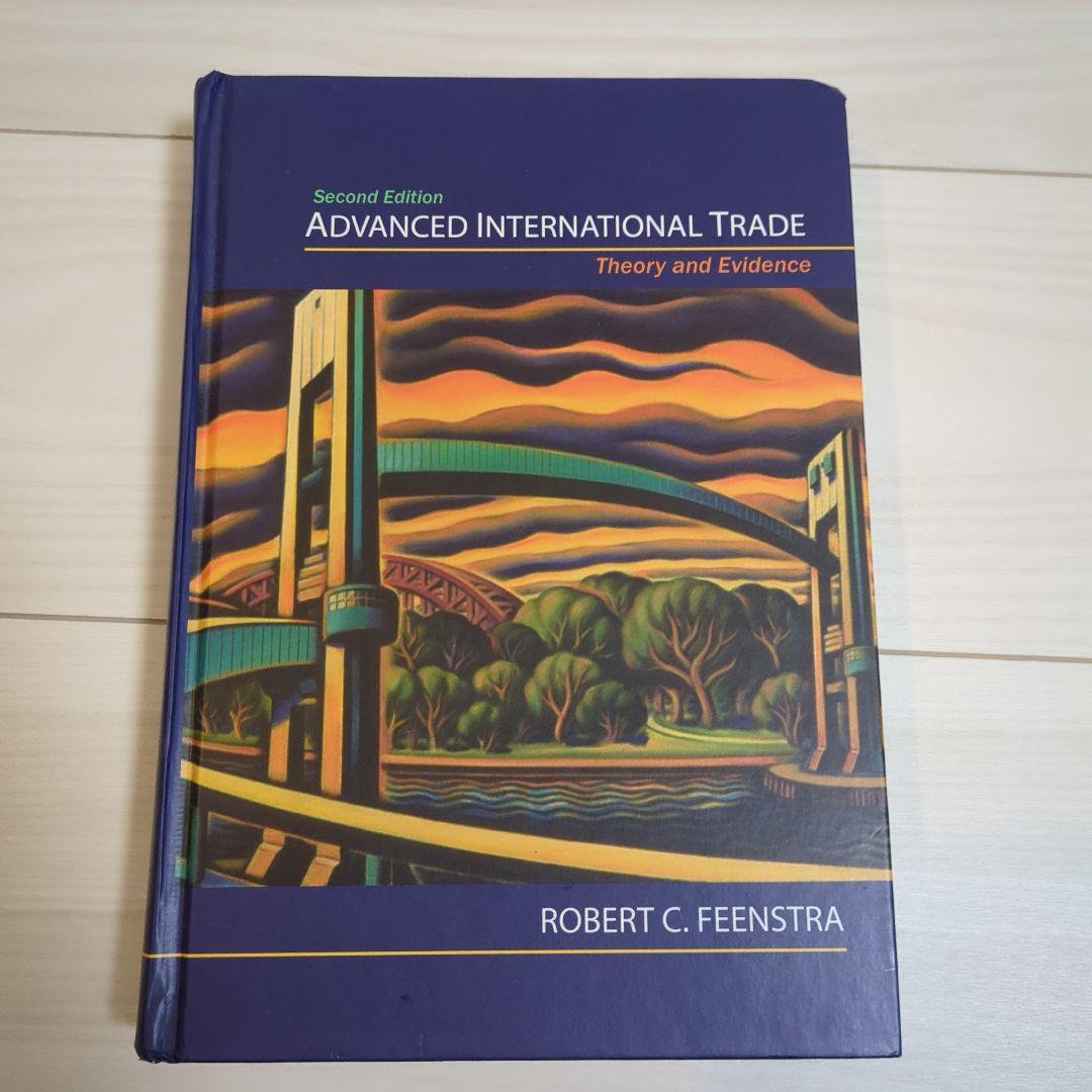 Advanced International Trade 第二版
