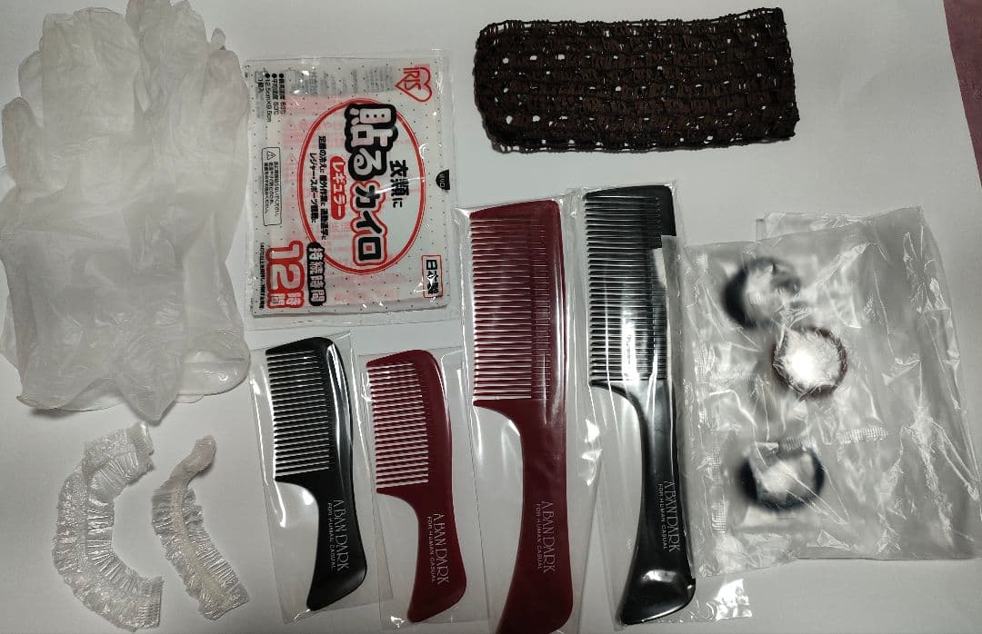 ２０２４年秋収穫、石臼挽きヘナ５００g　２個トリートメント効果おまけ８点