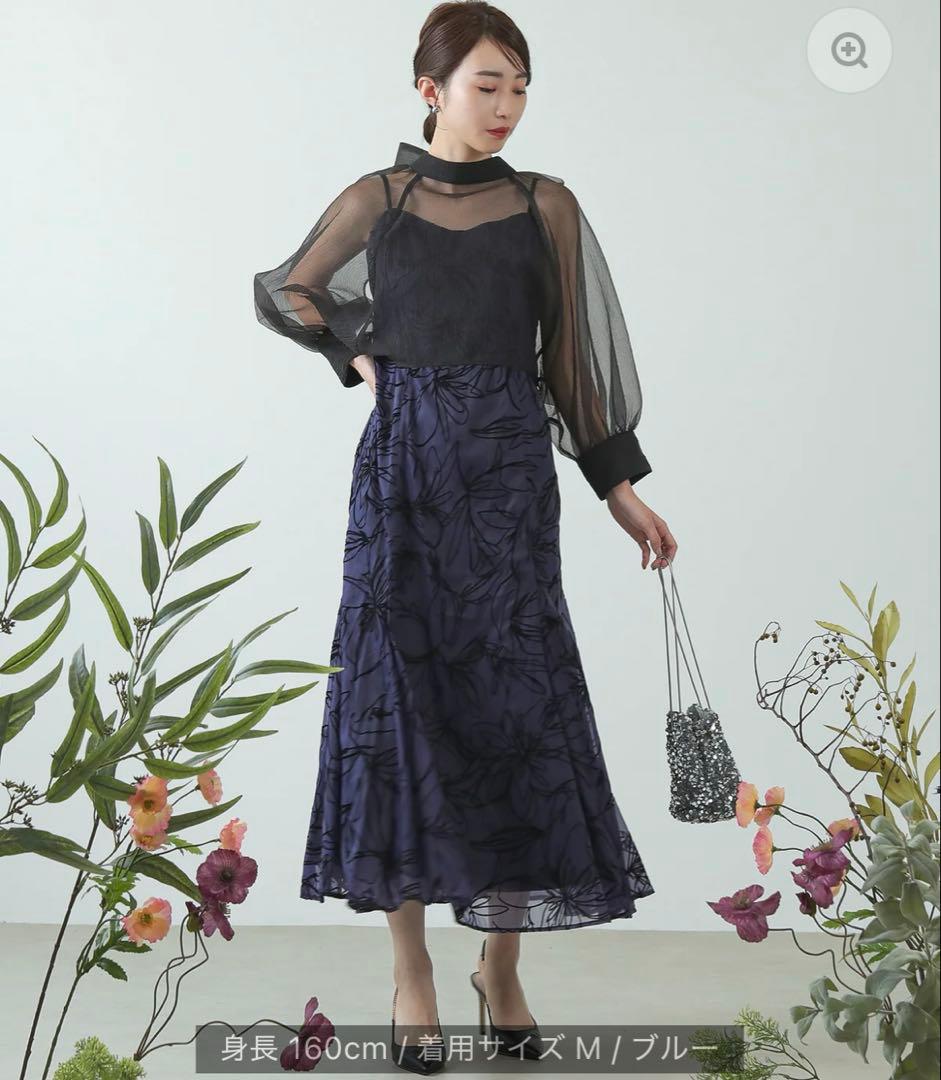 kana ボウタイリボンボレロ　キャミワンピース　オケージョン　結婚式　2次会