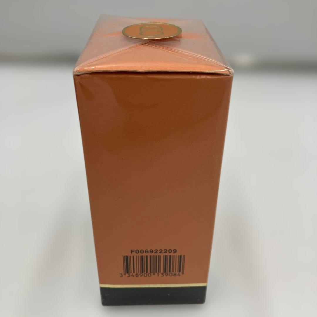 【新品未開封】DUNE Christian Dior オードトワレ 50ml