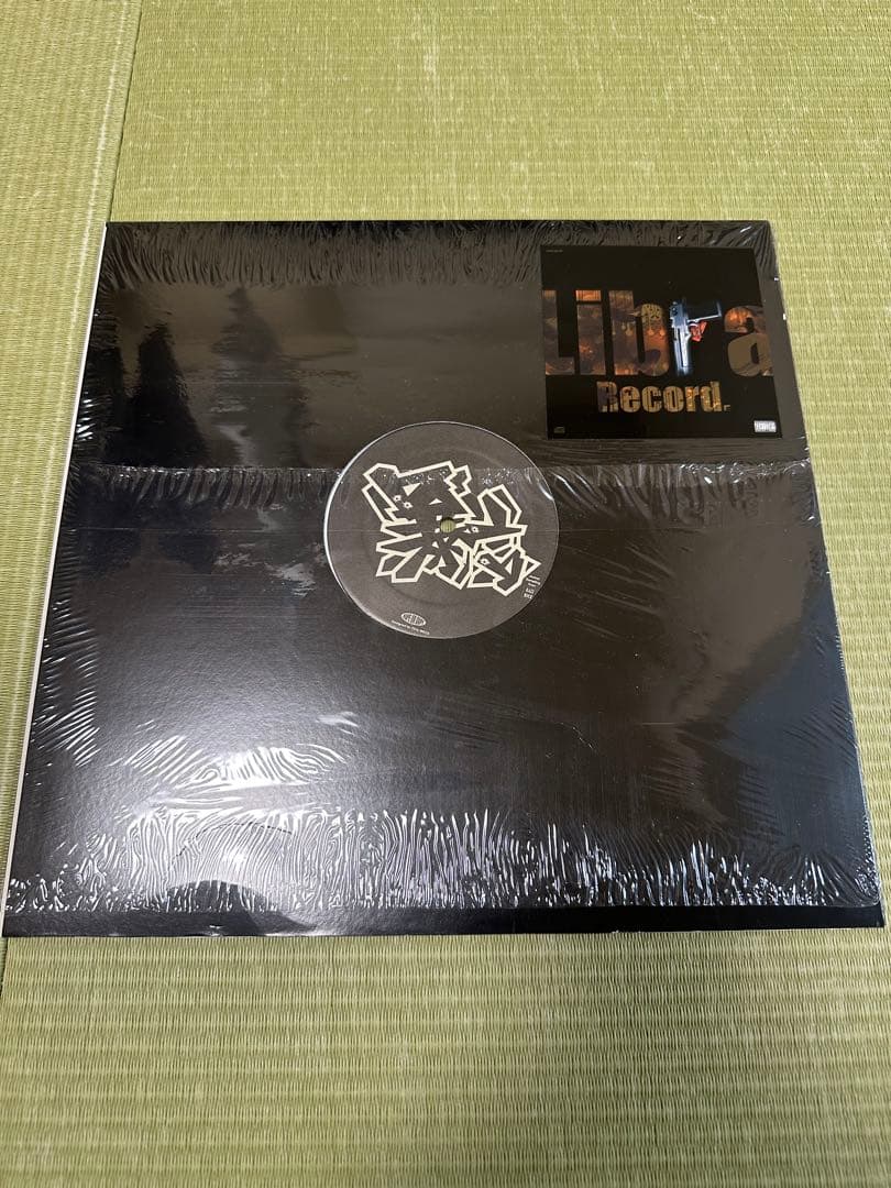 暴言　ライブラ　Libra レコード　12インチ　100枚限定