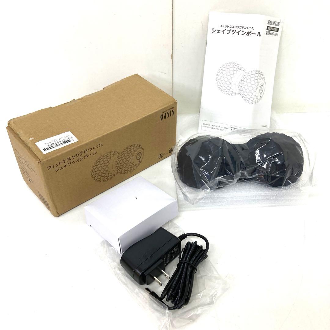 3644-I 東急スポーツオアシス シェイプツインボール STB-100