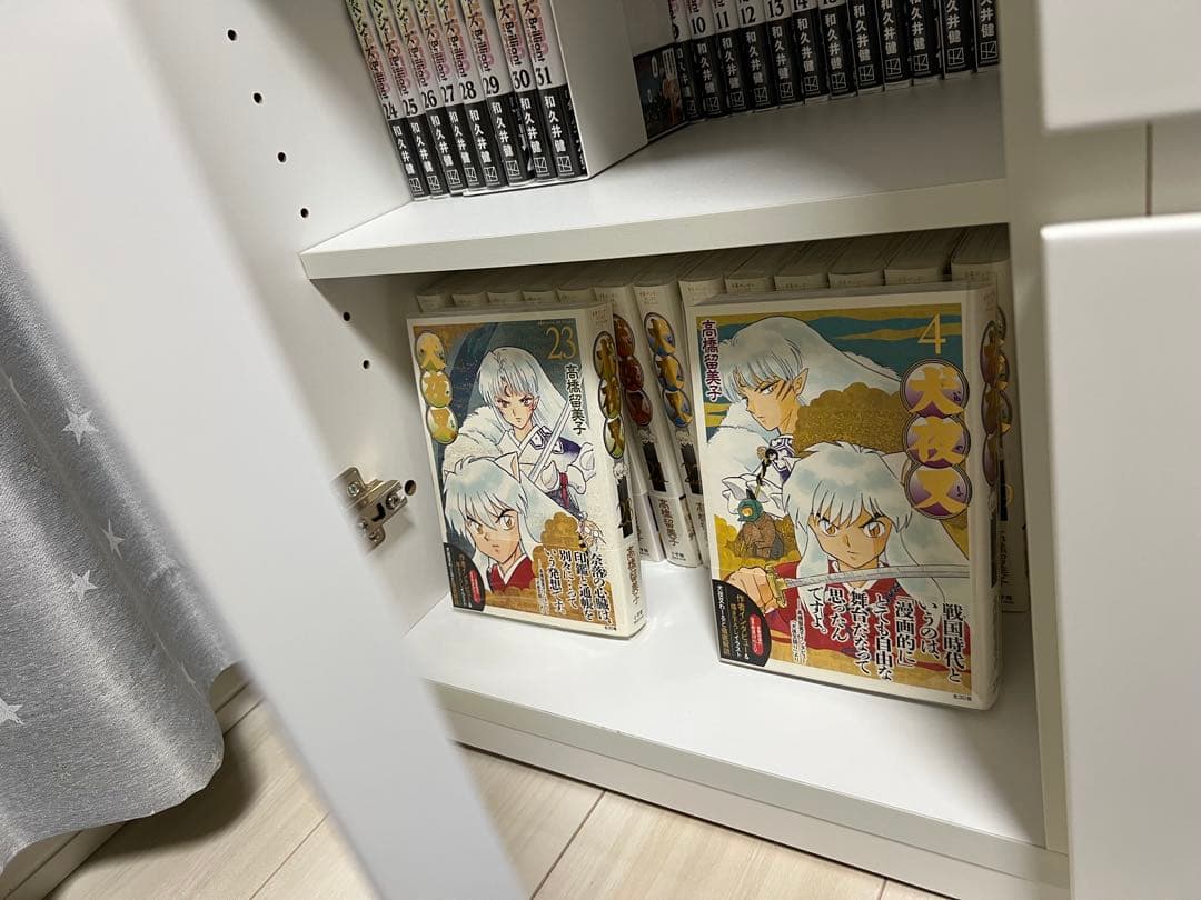 犬夜叉　完全版　ワイド版　全巻　セット