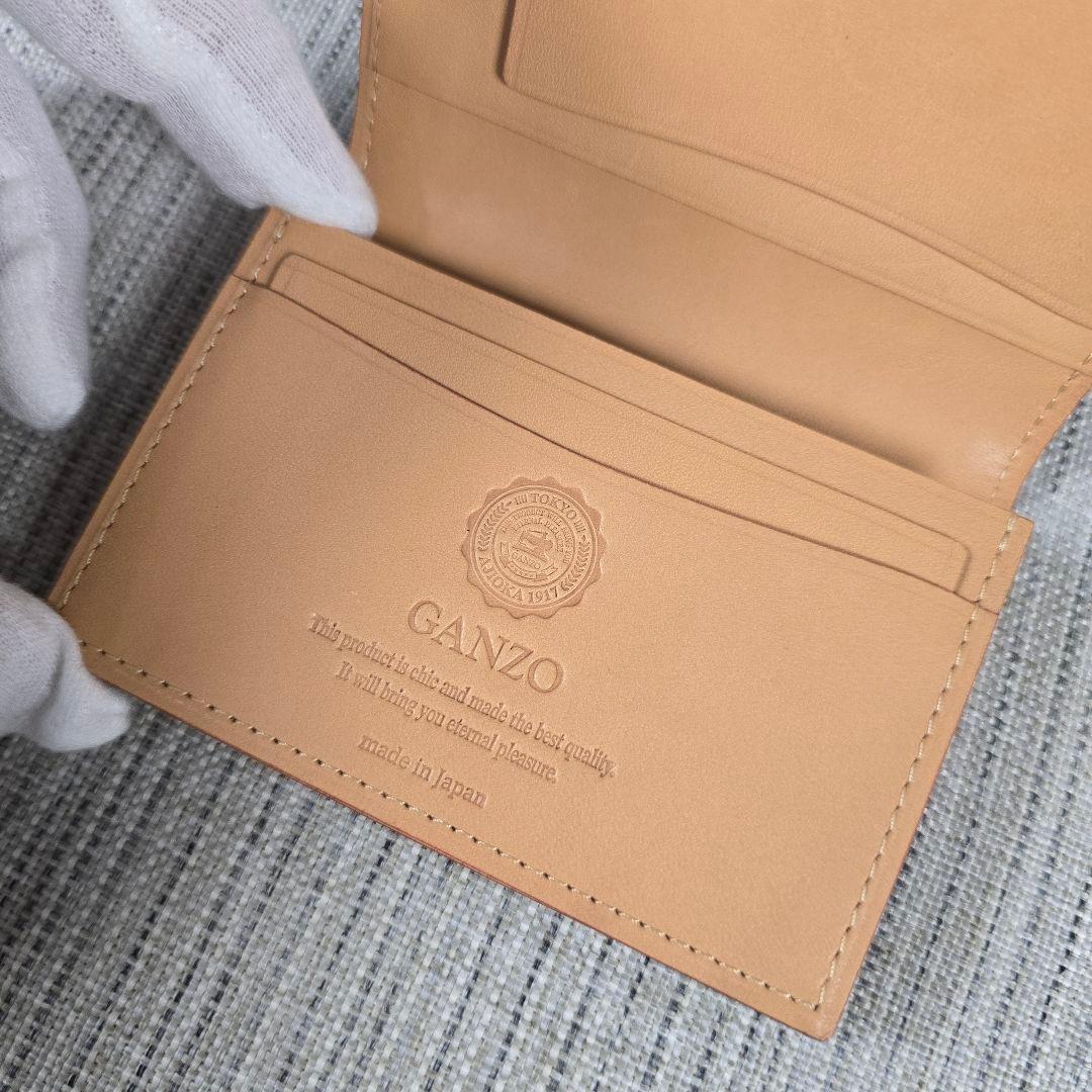 超美品　GANZO　CORDOVAN 　コードバン　 通しマチ　名刺入れ