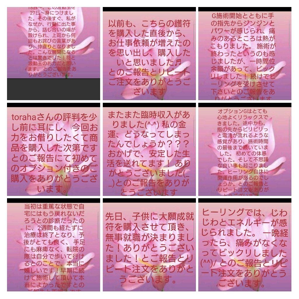 【新作】縁起物！白蛇タイガーアイのペンダント（金運・弁財天・知恵・富・繁栄