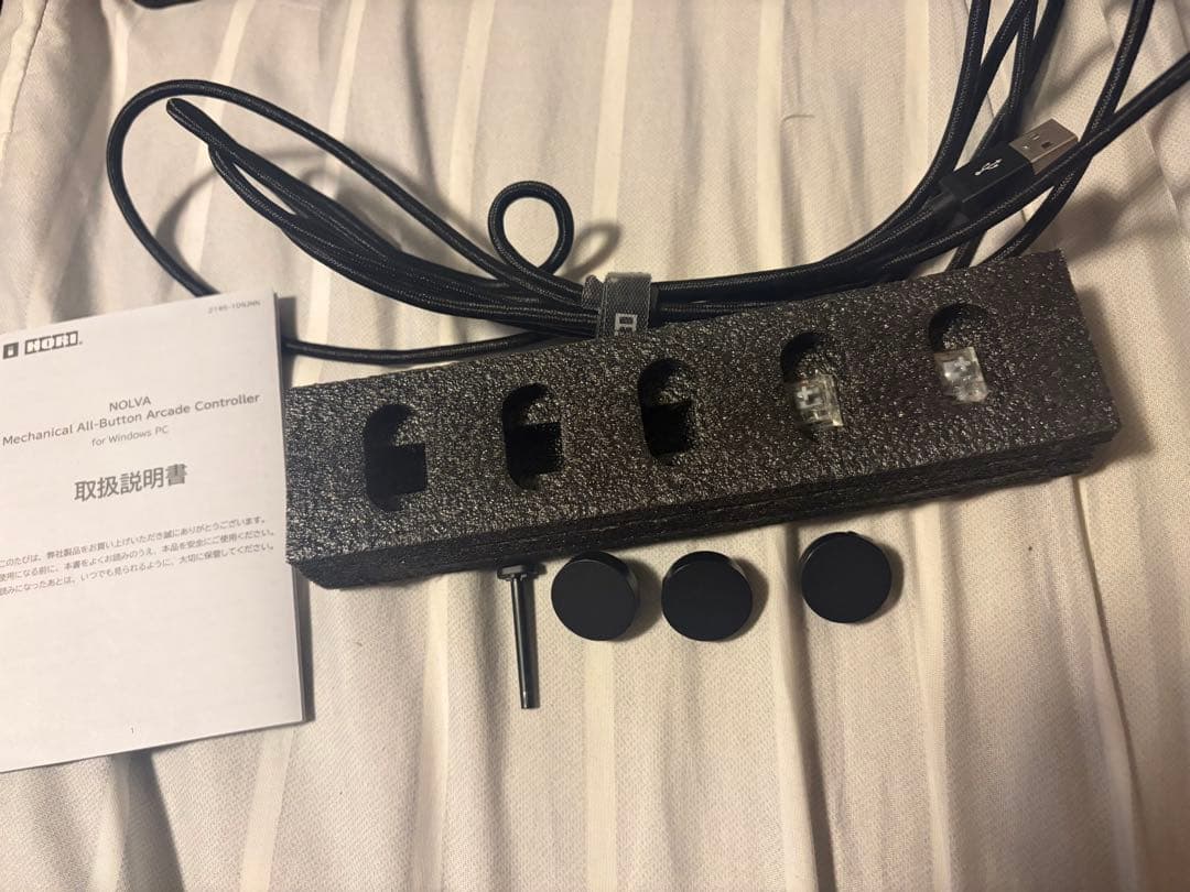 HORI nolva レバーレスコントローラー PC用