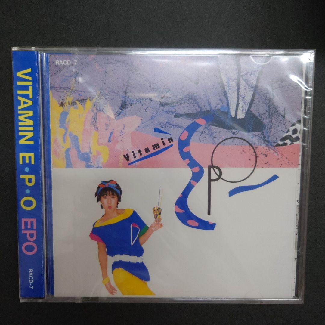 EPO Vitamin E.P. RACD-7 新品未開封　エポ　激レア