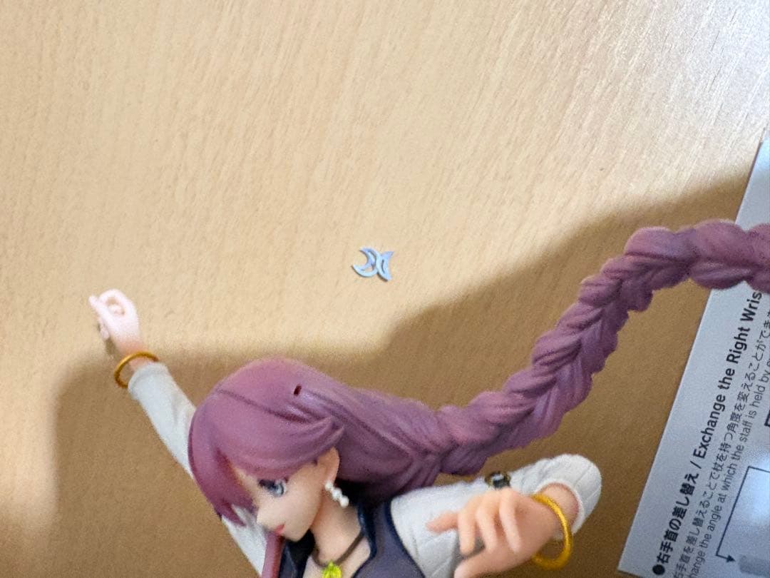 創の軌跡 エマ・ミルスティン コトブキヤ 限定特典 眼鏡＆帽子パーツセット