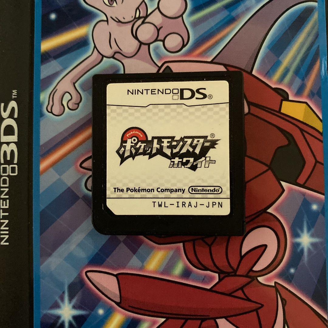 ポケモン ホワイト 配信多数有り 未使用リバティチケット 194