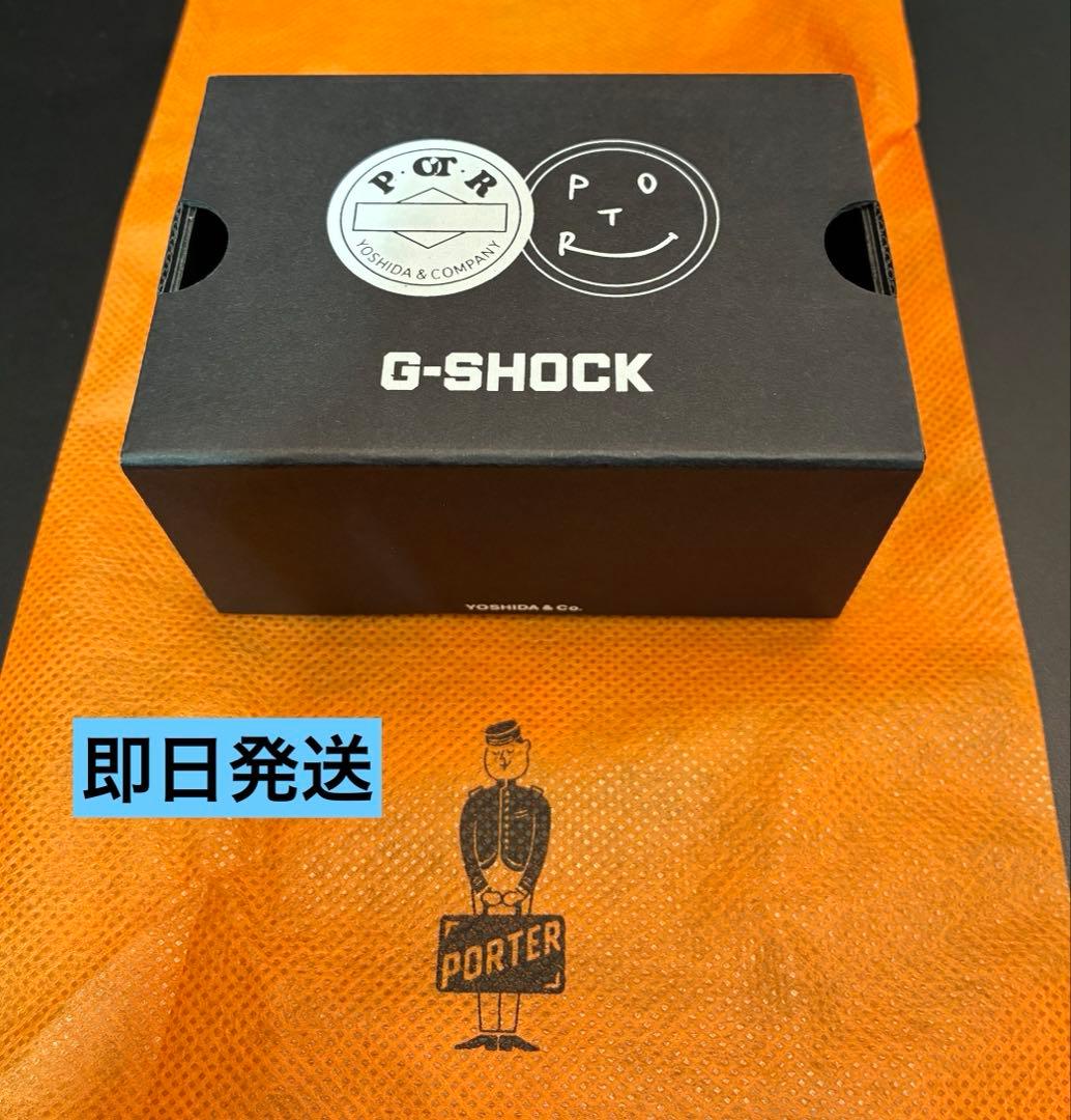 POTR CASIO カシオ ポーター G-SHOCK DW-5600 ブラック