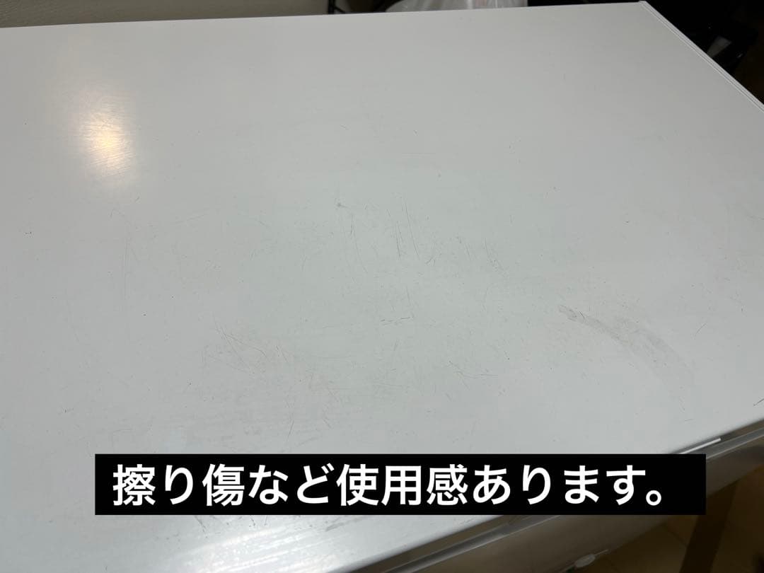 8*d様 190L 縦型冷凍庫 ホワイト アイリスオーヤマ