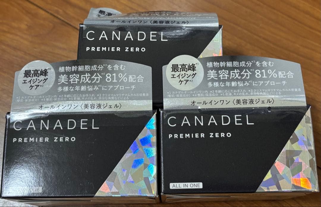 カナデル プレミアゼロ 本体58g 3個セット
