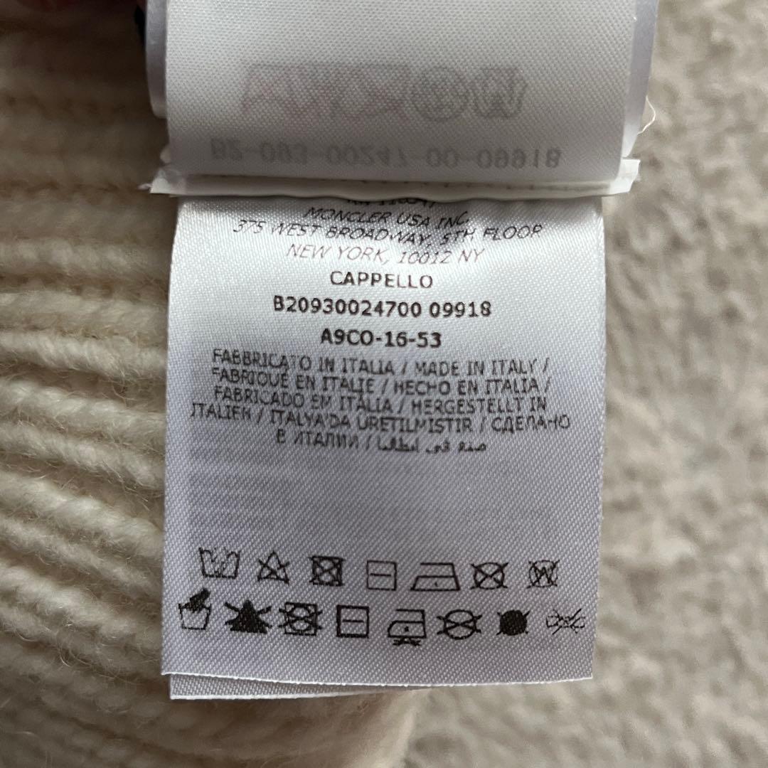 新品未使用✨MONCLER モンクレール　 ニット帽　ニットキャップ　ビーニー