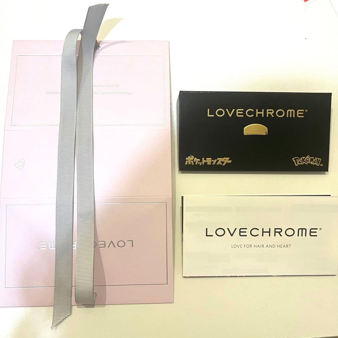 【ギフト包装付】ツキ ゴールド ラブクロム　ピカチュウ　LOVECHROME