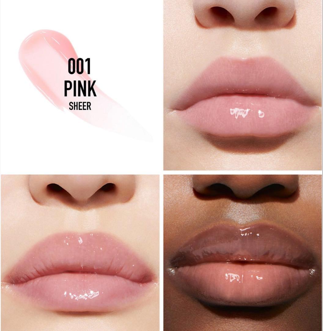 【新品】Dior人気リップ2点セット（ルージュ・マキシマイザー）ミニラッピング付