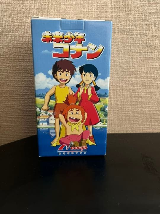 未来少年コナン