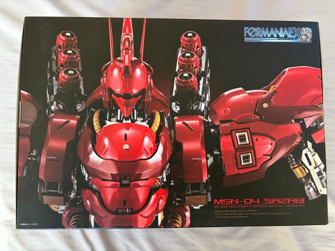 フォルマニアEX ニューガンダム　サザビー　2点セット　新品未開封品