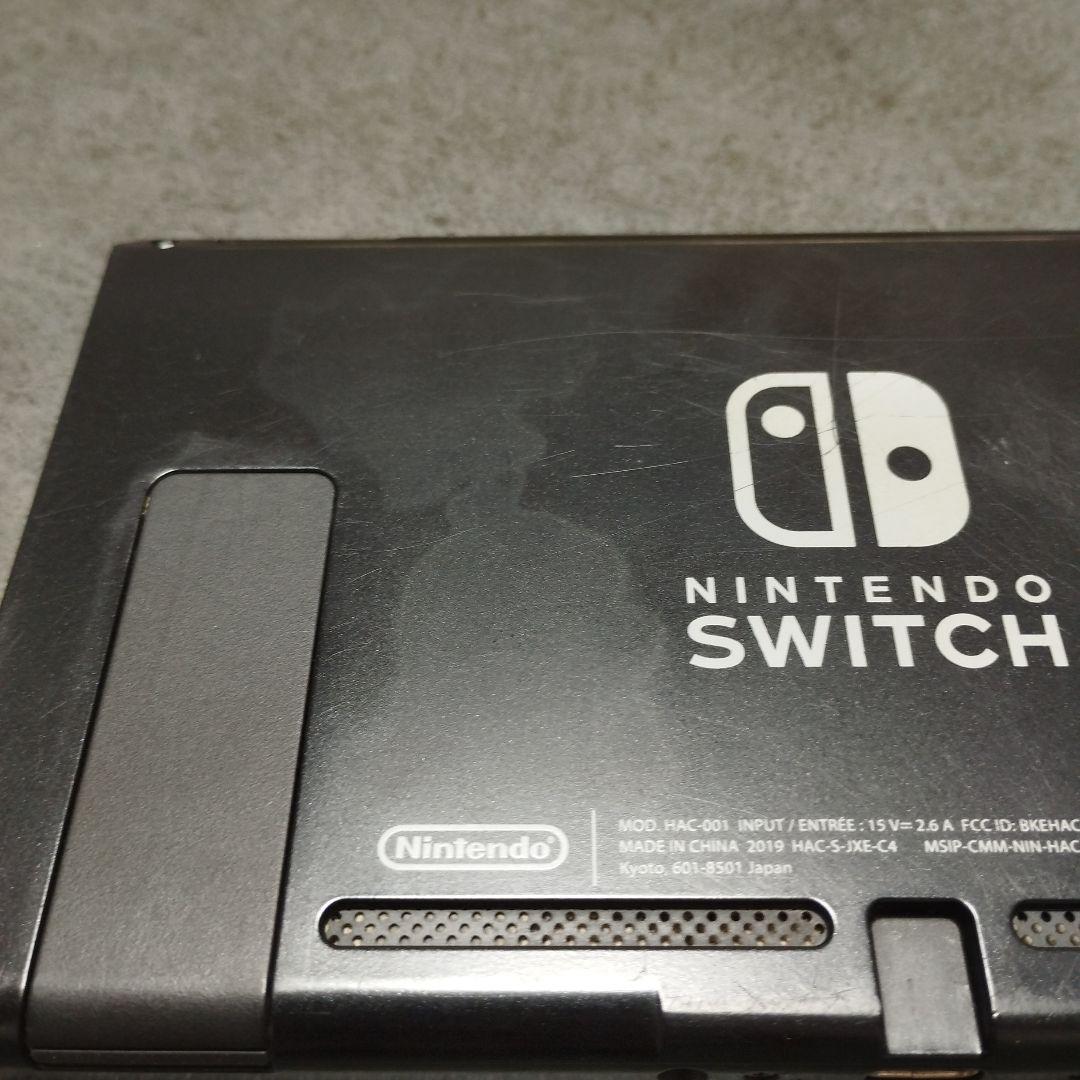 Nintendo Switch ジャンク品