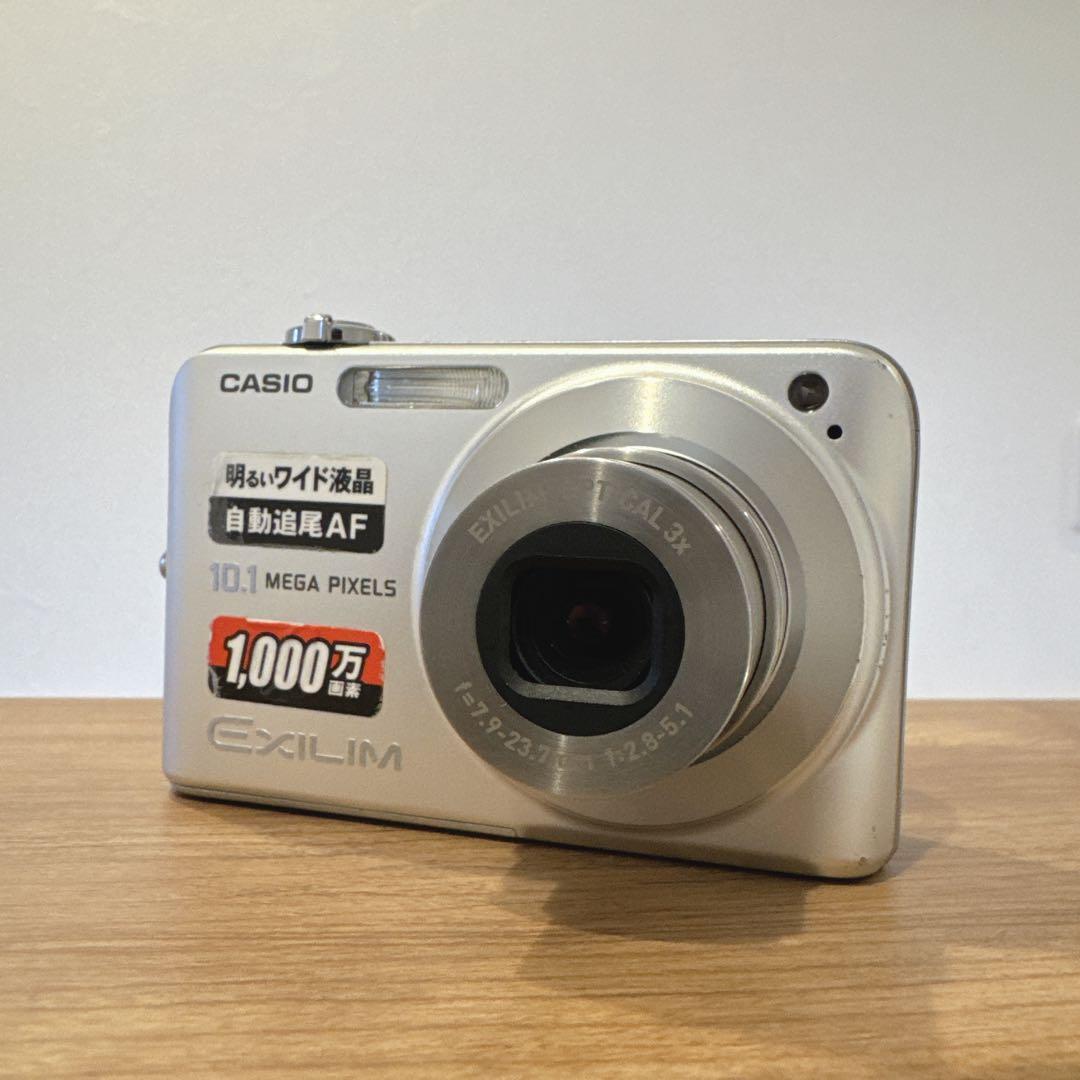 CASIO EXILIM EX-Z1050 コンパクトデジタルカメラ