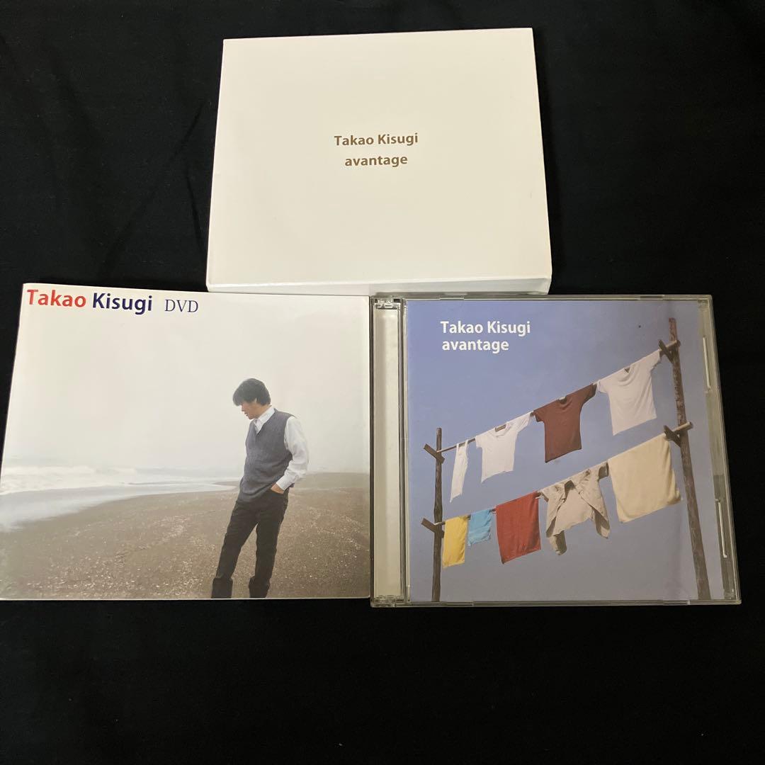 来生たかお avantage アヴァンタージュ