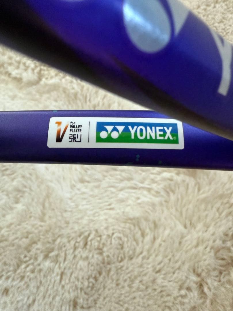 テニス軟式　VOLTRAGE7V