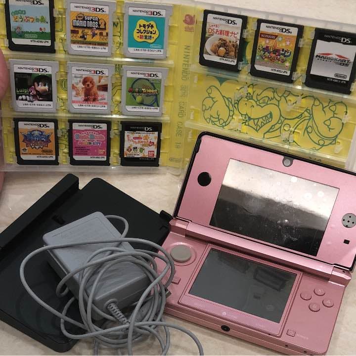 3DS 本体 カセット 充電器
