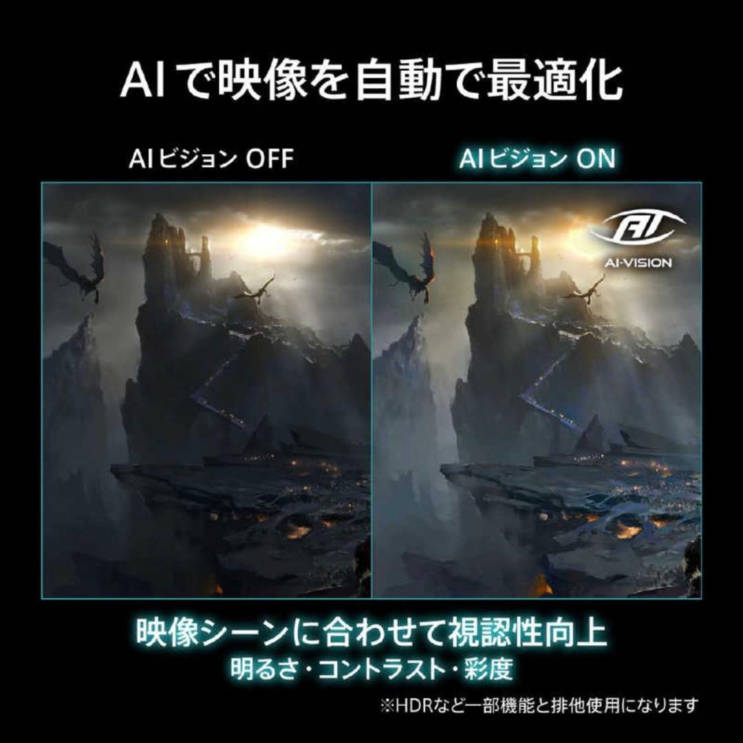 新品 MSI MAG 27C6PF カーブドゲーミングモニター 27インチ 湾曲