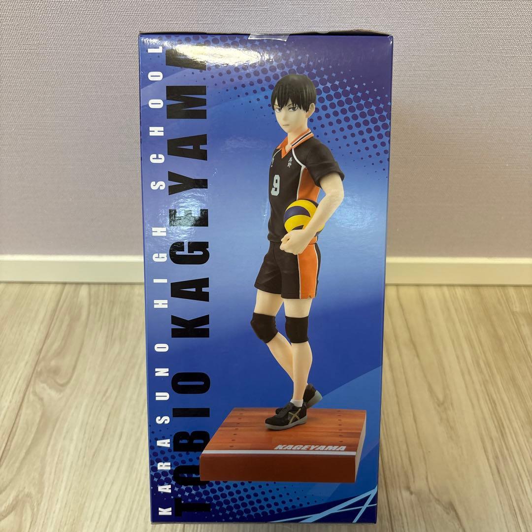 ハイキュー!! 影山飛雄 フィギュア