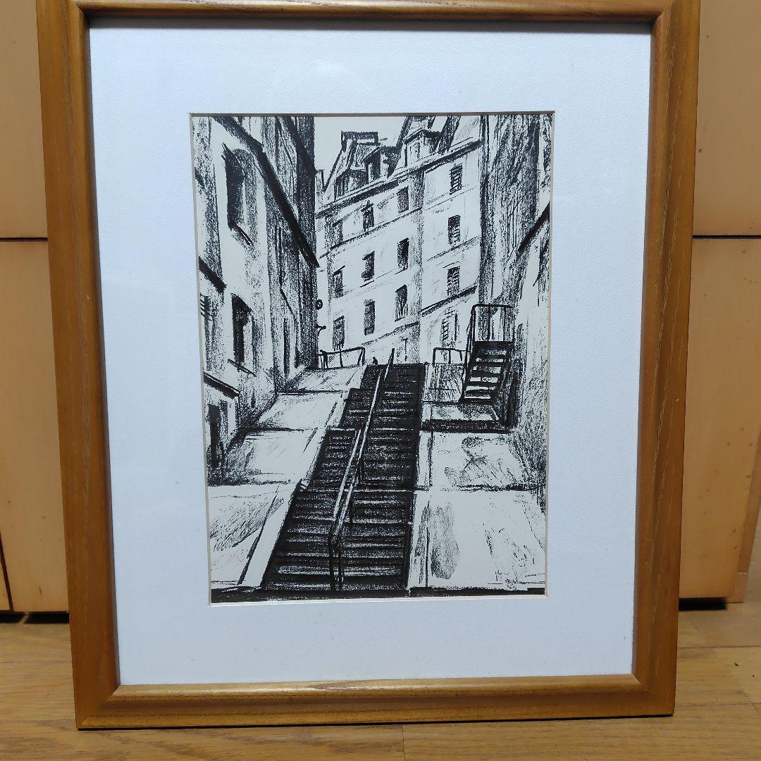 リトグラフ　荻須高徳　モンマルトルの階段