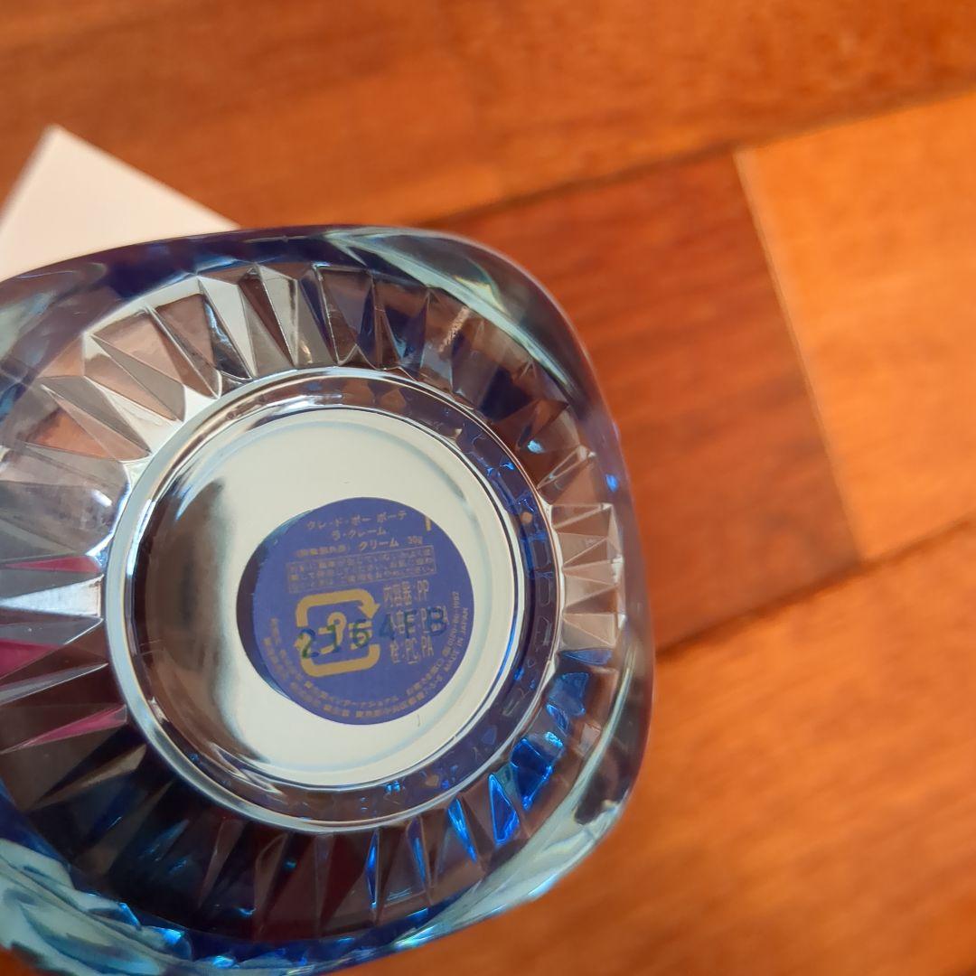 ラ・クレーム　新品未使用