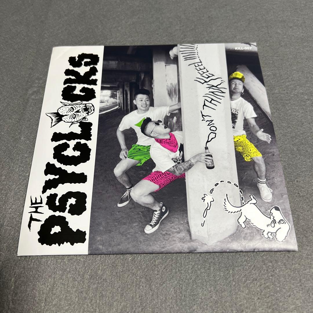 The Psyclocks サイクロックス　ギガンティックス　サイコビリー　EP