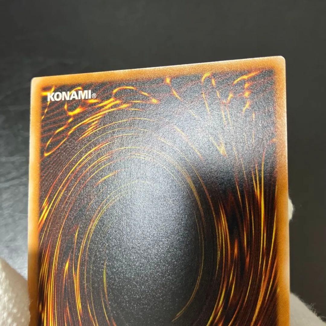 ワンオーナー　極美品級　ブラック・マジシャン　　レリーフ　ラスト1枚！