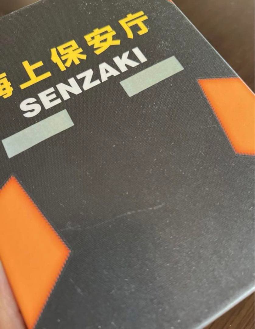 【廃盤】海猿　ドラマ版＆映画DVDセット【レア】