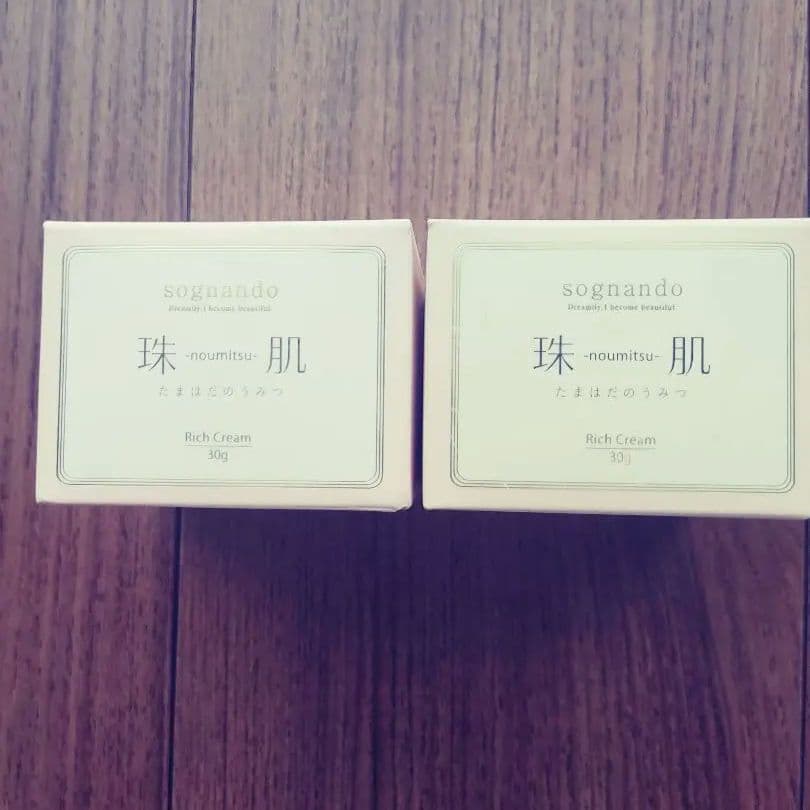 ソニャンド珠肌のうみつクリーム30g×2