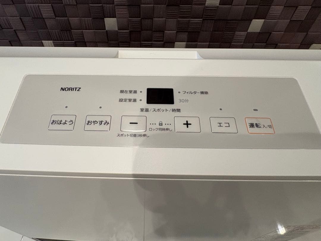 マネーの虎様⭐︎ ノーリツ　ガスファンヒーター　GFH-5802S-W5