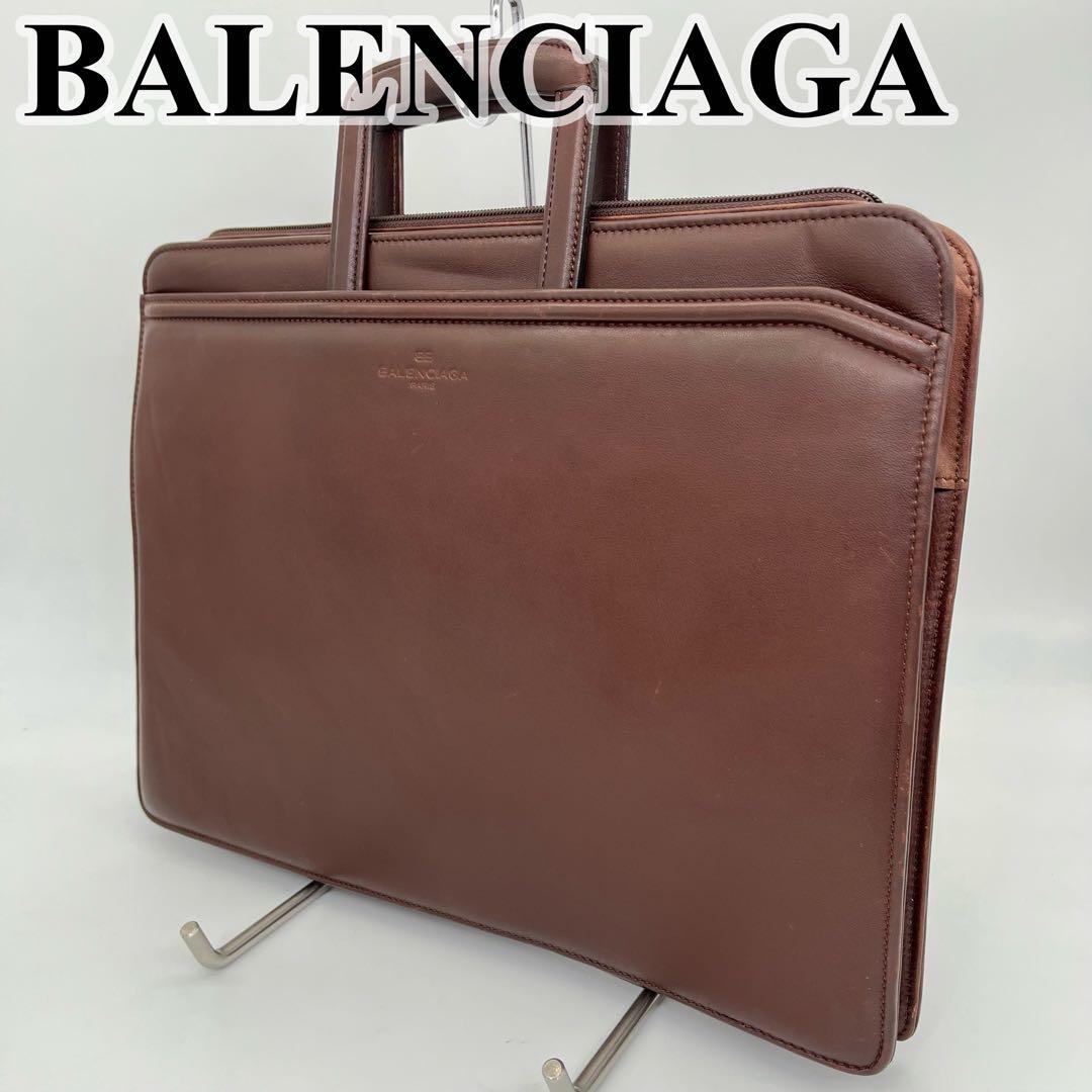 バレンシアガ ハンドバッグ ビジネスバッグ ロゴ型押し レザー 茶色 A4可能