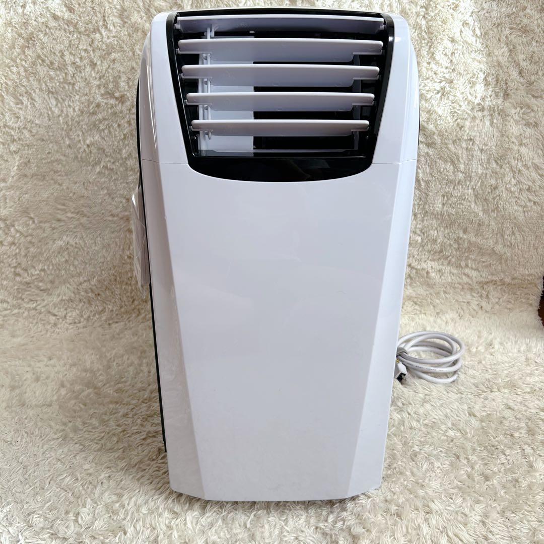 市場最安値 SKジャパン スポットクーラー SKJ-RS26PA 2019年製