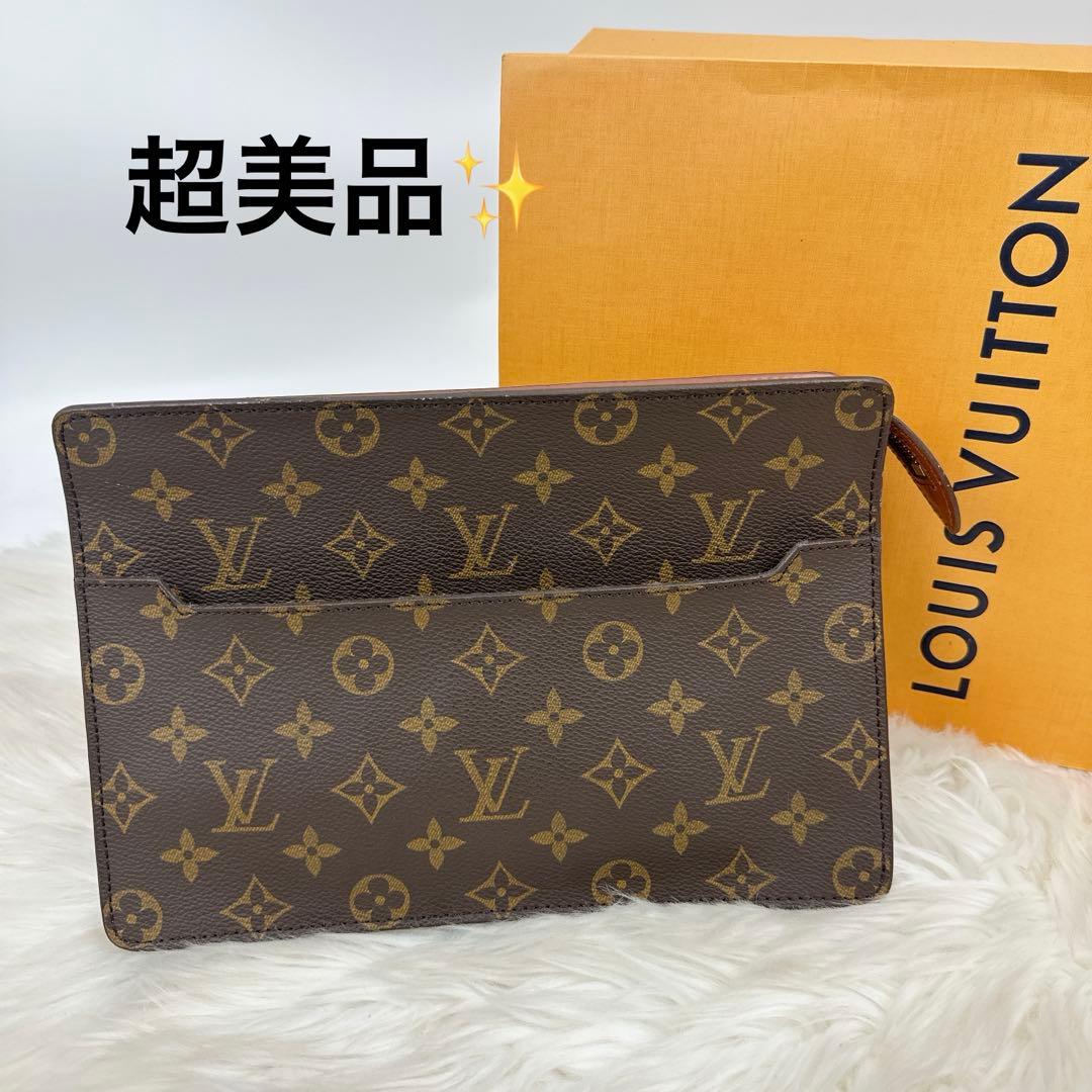 美品　ルイヴィトン　モノグラム　セカンドバッグ　ポシェットオム　TH0942