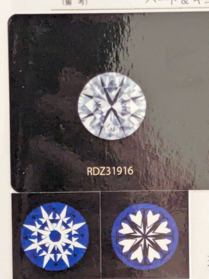 K18WG使用 1.076ct Ｄ SI1 EX HC天然ダイヤモンドネックレス