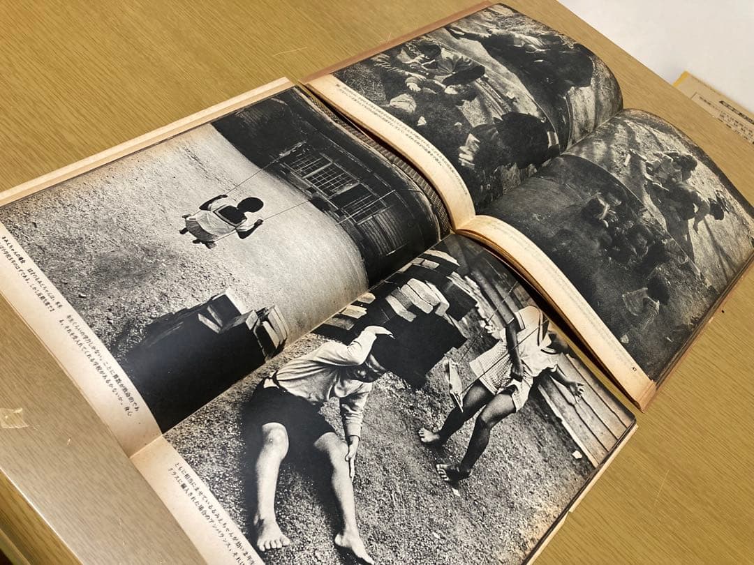 【中古】土門拳 写真集 2点セット