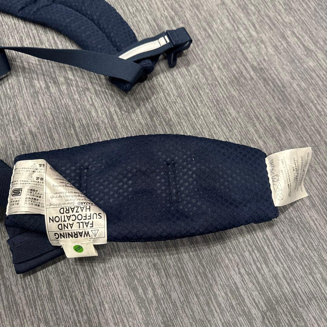 【美品】エルゴベビー オムニブリーズ 抱っこ紐 ミッドナイトブルー2024年製